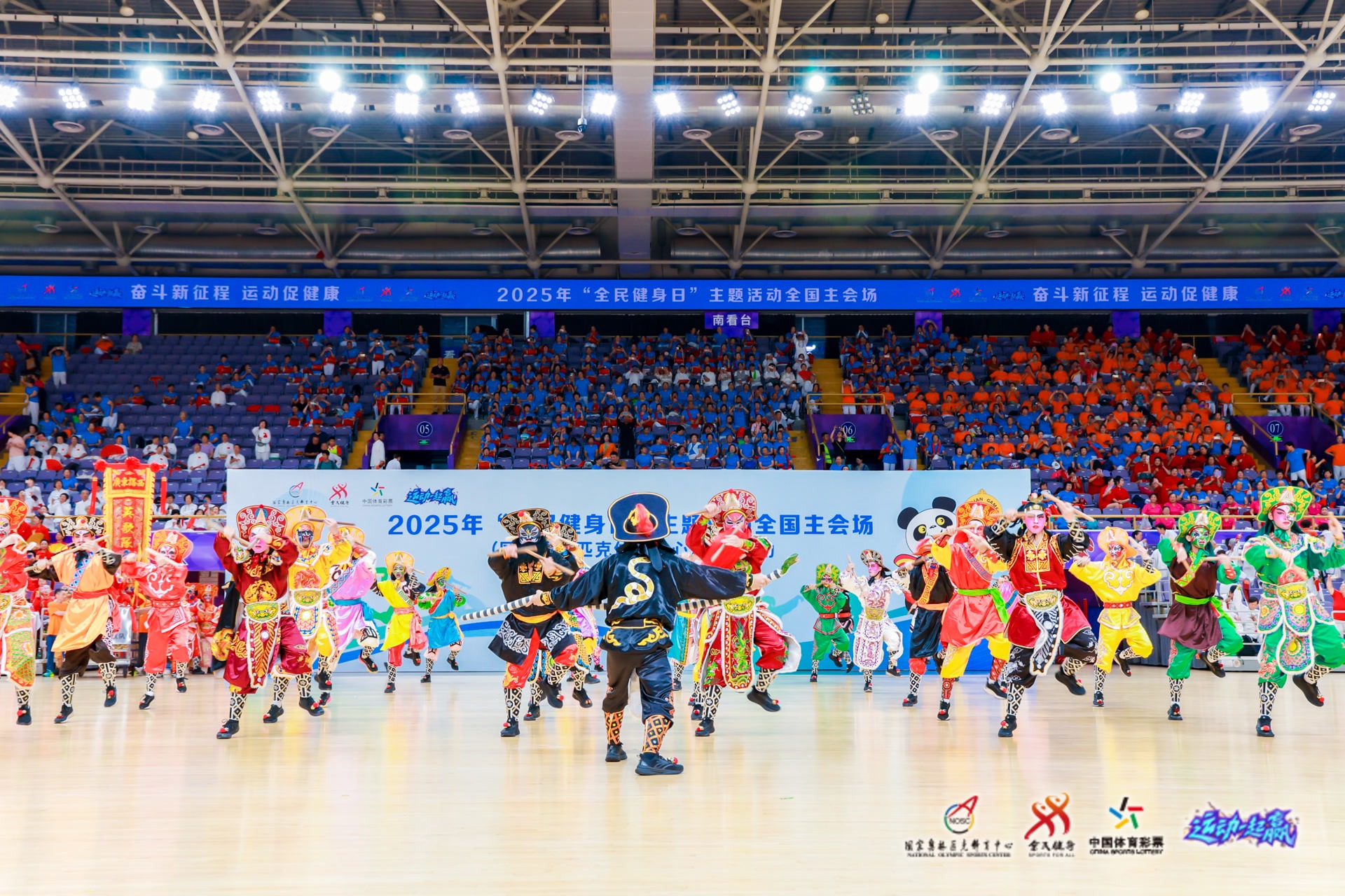 Shams：篮网手握1500万空间 或将探索交易小托马斯