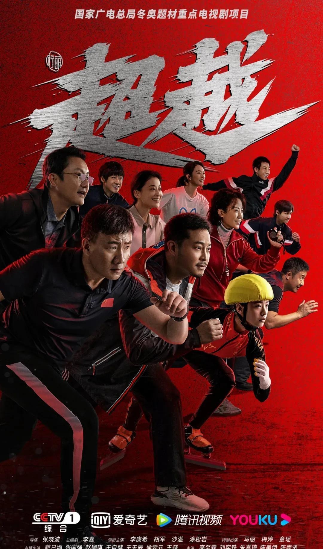 卡马文加在圣马梅斯的光芒与遗憾：进球后遭遇伤病打击